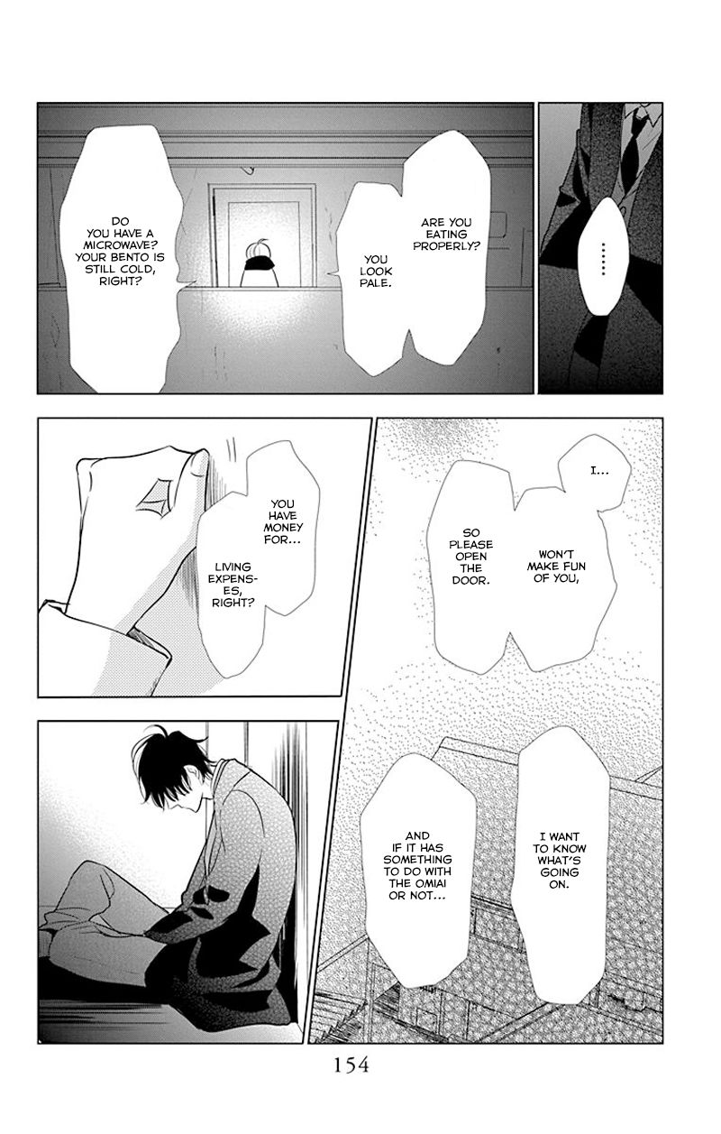 Takane to Hana Chapter 32 page 30 - Chapter 32