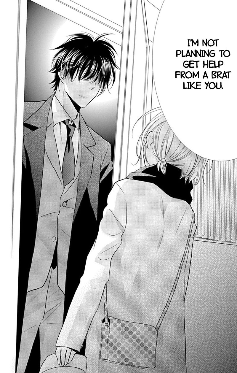 Takane to Hana Chapter 32 page 32 - Chapter 32