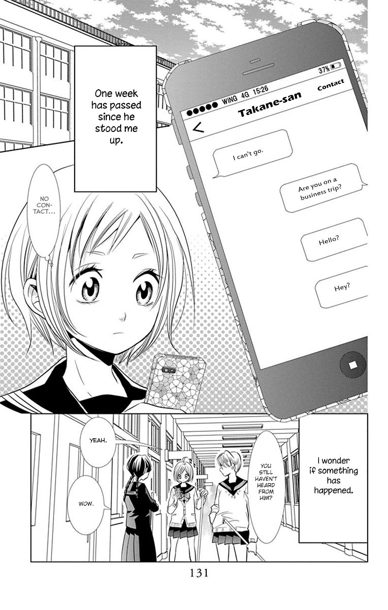 Takane to Hana Chapter 32 page 7 - Chapter 32