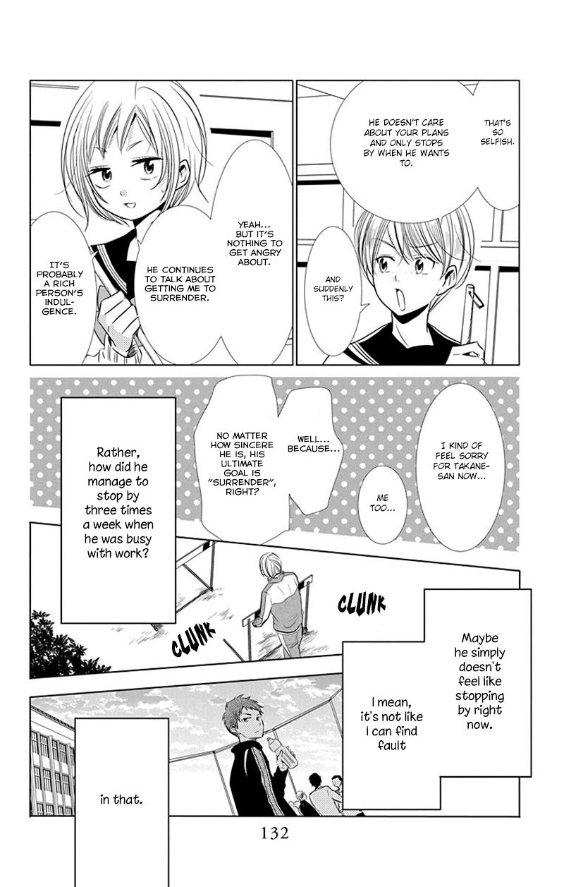 Takane to Hana Chapter 32 page 8 - Chapter 32