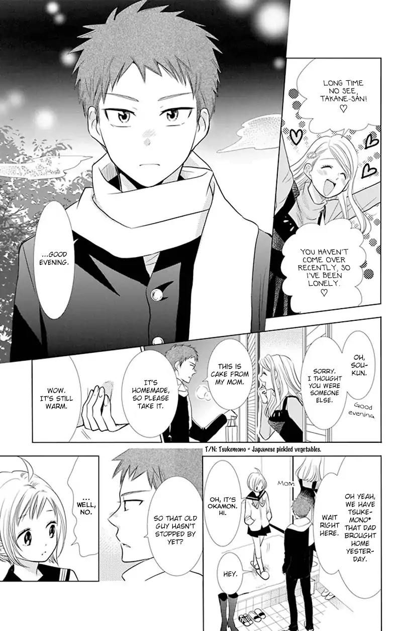 Takane to Hana Chapter 33 page 11 - Chapter 33