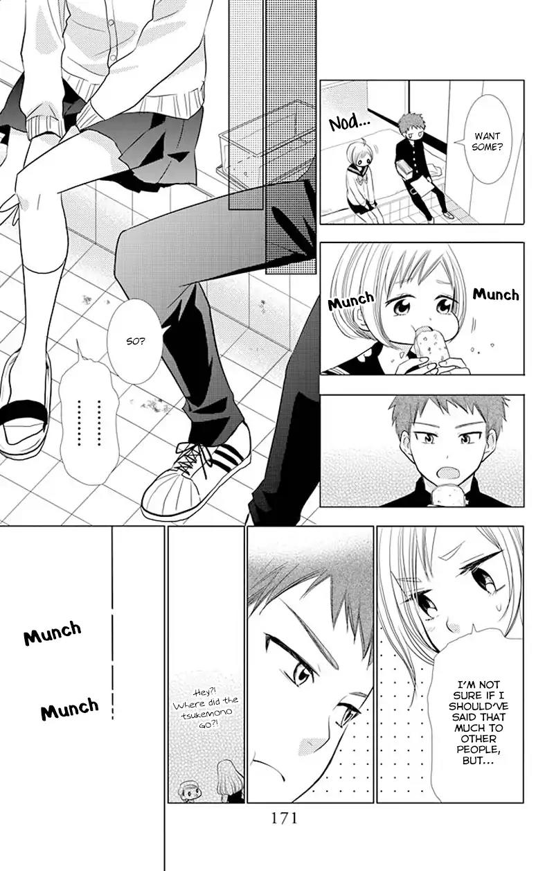 Takane to Hana Chapter 33 page 13 - Chapter 33