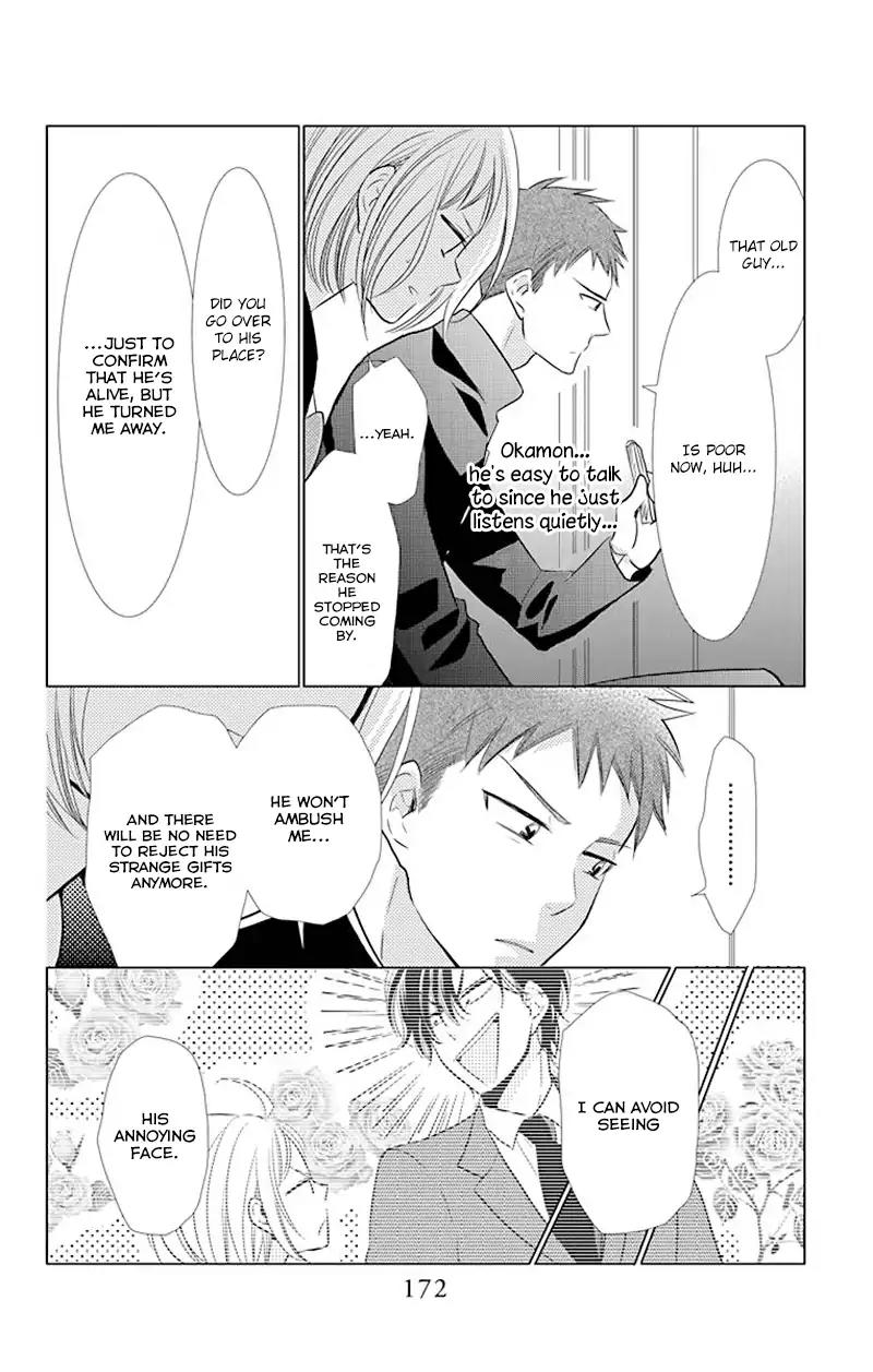 Takane to Hana Chapter 33 page 14 - Chapter 33