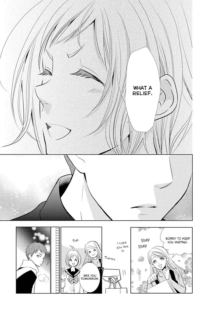 Takane to Hana Chapter 33 page 15 - Chapter 33