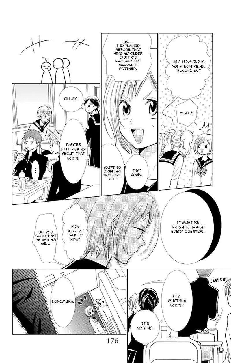 Takane to Hana Chapter 33 page 18 - Chapter 33