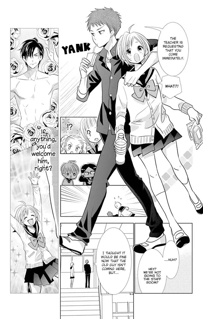 Takane to Hana Chapter 33 page 19 - Chapter 33