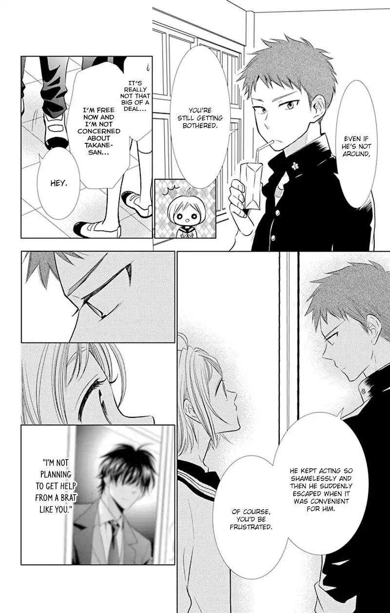 Takane to Hana Chapter 33 page 20 - Chapter 33