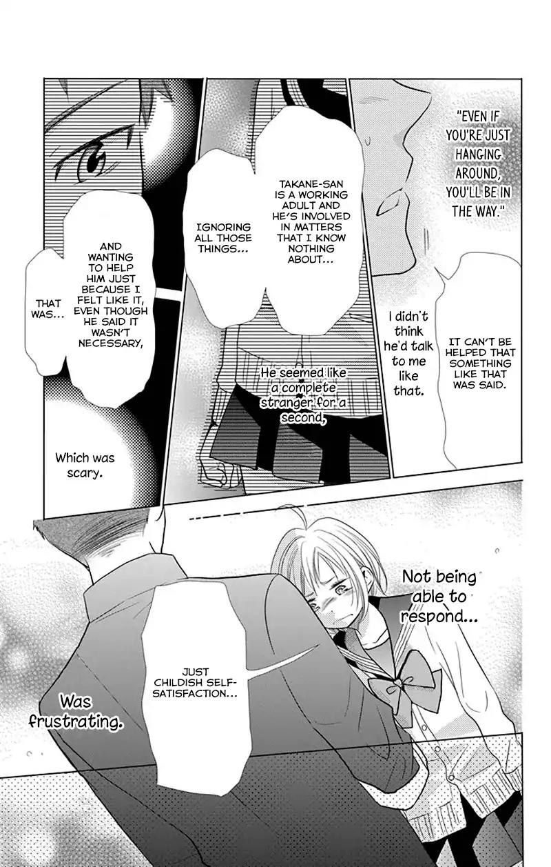 Takane to Hana Chapter 33 page 21 - Chapter 33