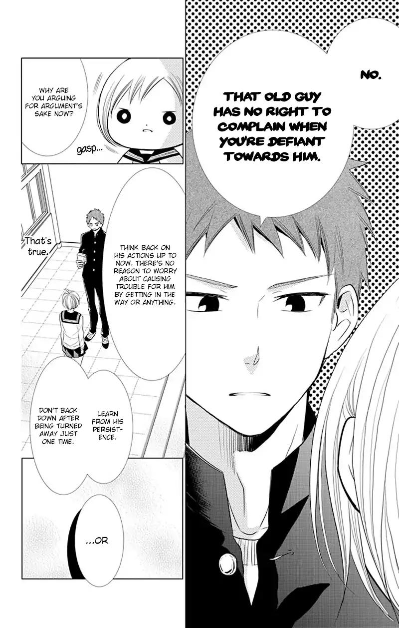 Takane to Hana Chapter 33 page 22 - Chapter 33