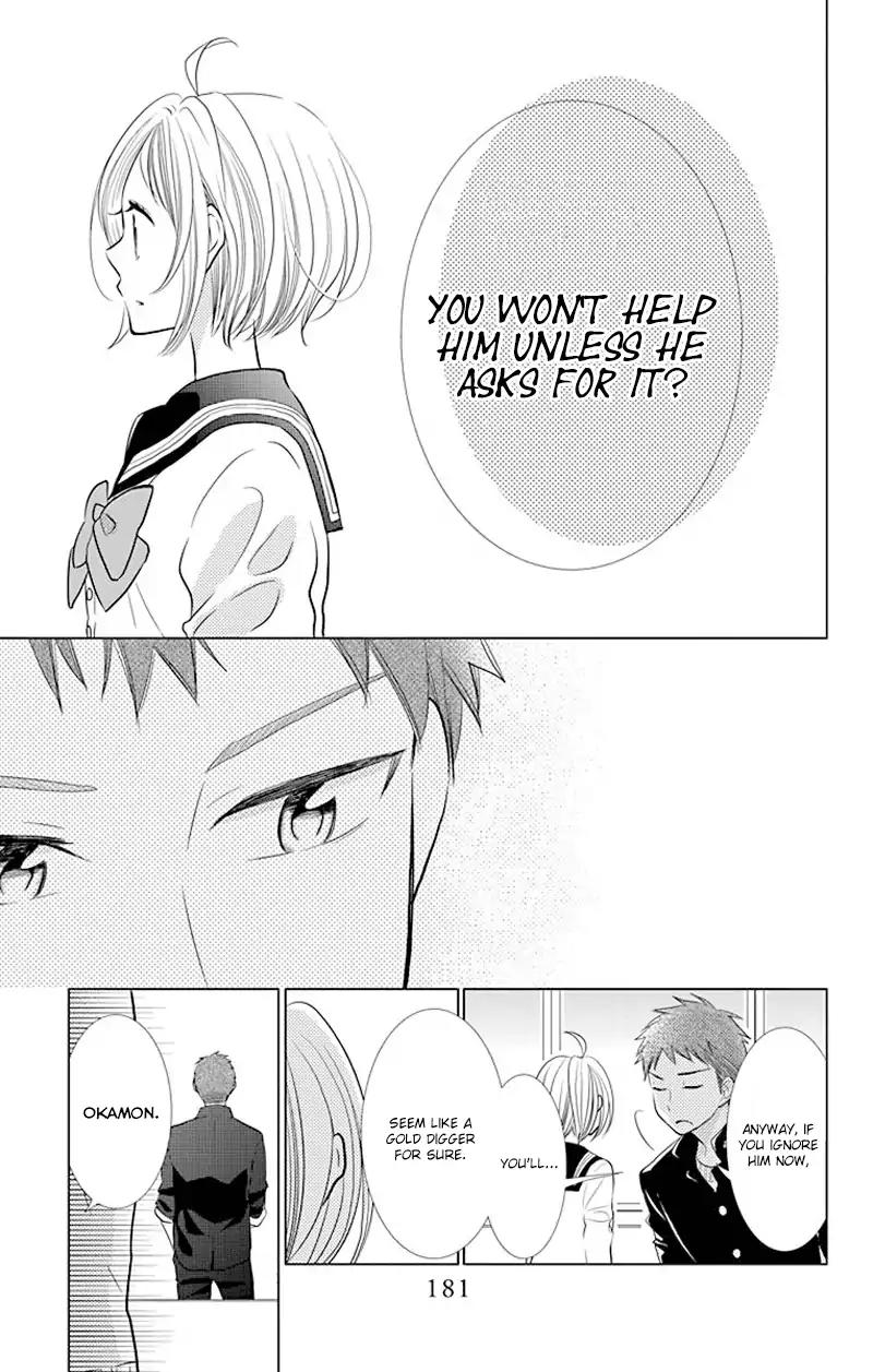 Takane to Hana Chapter 33 page 23 - Chapter 33