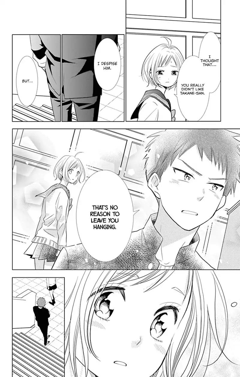 Takane to Hana Chapter 33 page 24 - Chapter 33