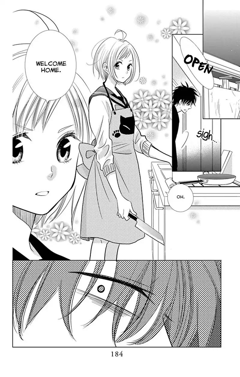 Takane to Hana Chapter 33 page 26 - Chapter 33