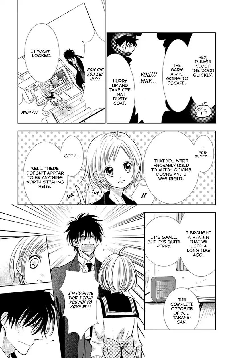 Takane to Hana Chapter 33 page 27 - Chapter 33