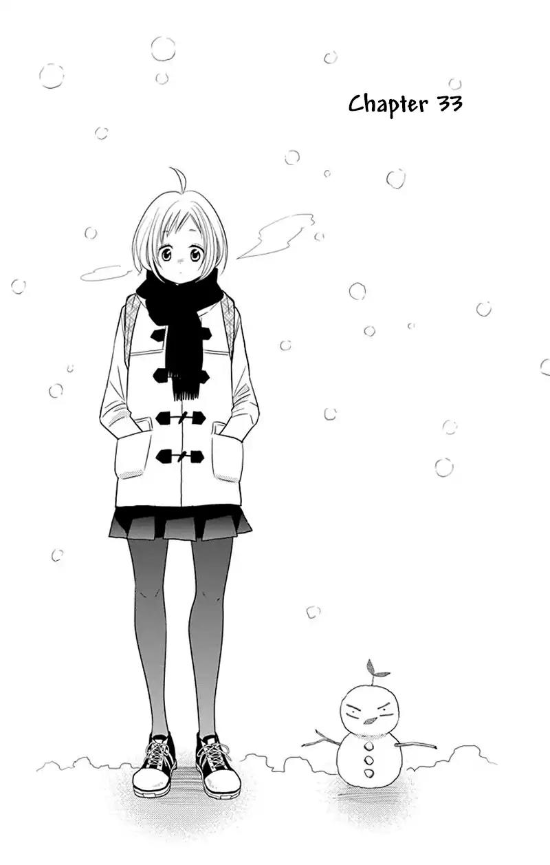 Takane to Hana Chapter 33 page 3 - Chapter 33