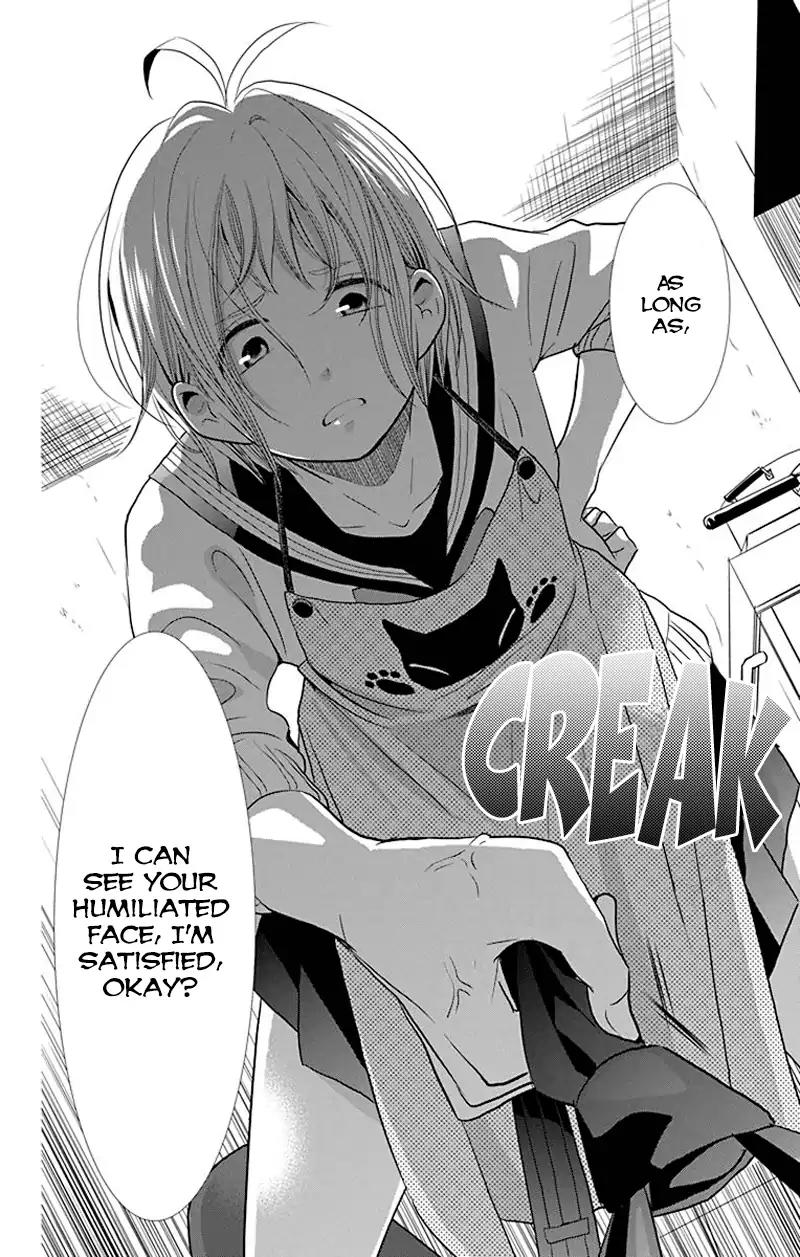 Takane to Hana Chapter 33 page 30 - Chapter 33