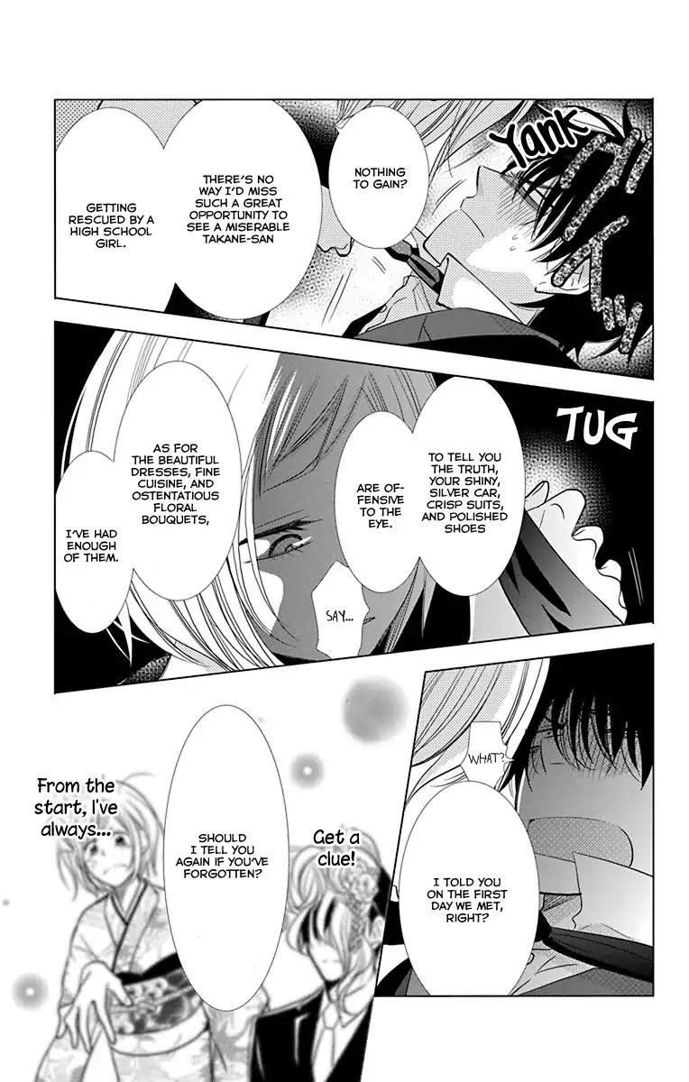 Takane to Hana Chapter 33 page 31 - Chapter 33