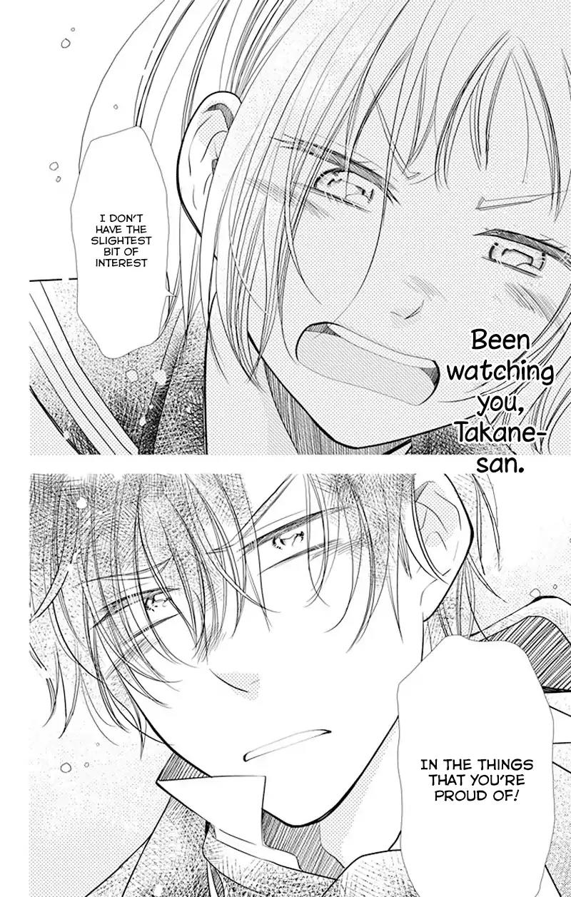 Takane to Hana Chapter 33 page 32 - Chapter 33