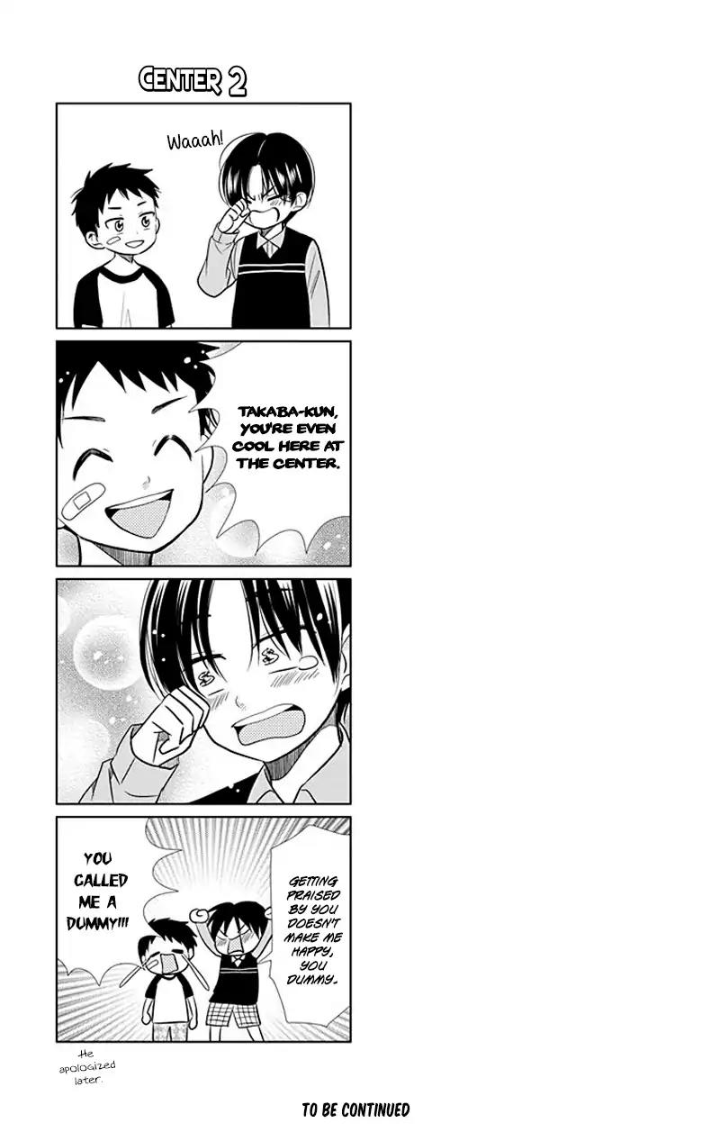 Takane to Hana Chapter 33 page 33 - Chapter 33