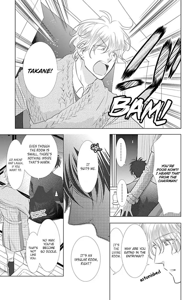 Takane to Hana Chapter 33 page 5 - Chapter 33