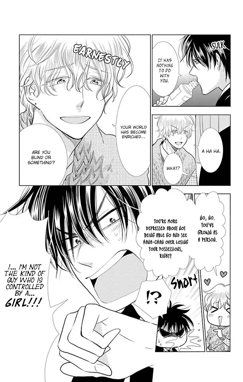 Takane to Hana Chapter 33 page 7 - Chapter 33