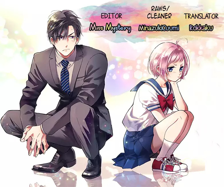 Takane to Hana Chapter 34 page 1 - Chapter 34
