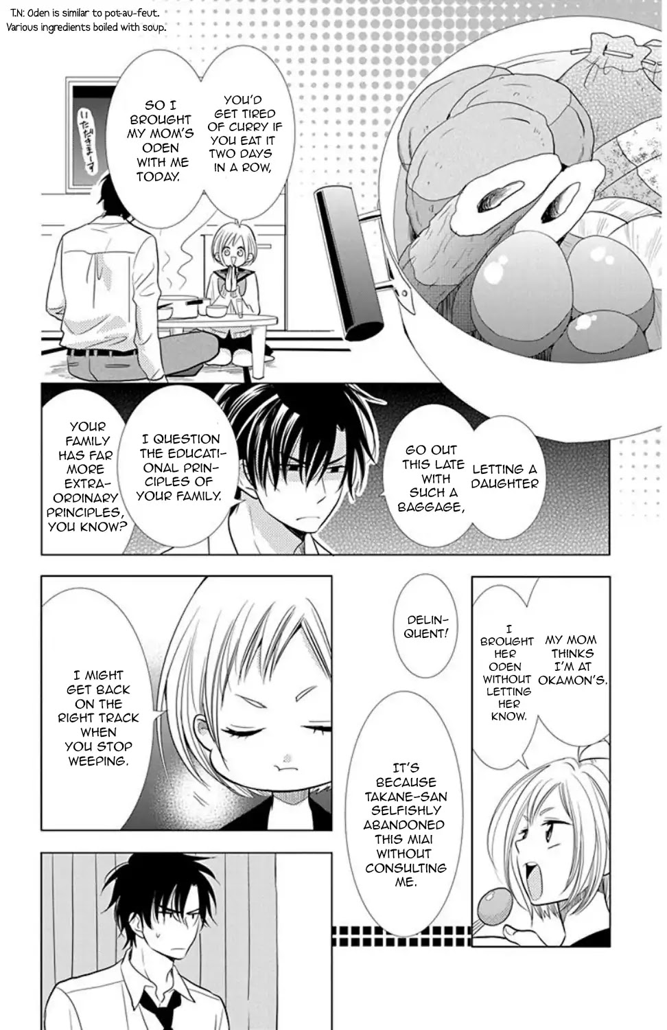 Takane to Hana Chapter 34 page 12 - Chapter 34