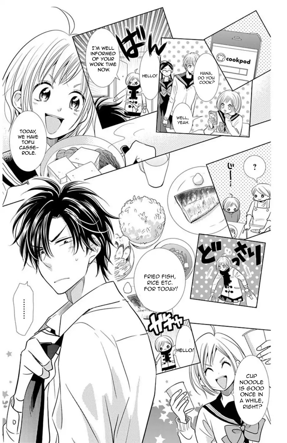 Takane to Hana Chapter 34 page 13 - Chapter 34