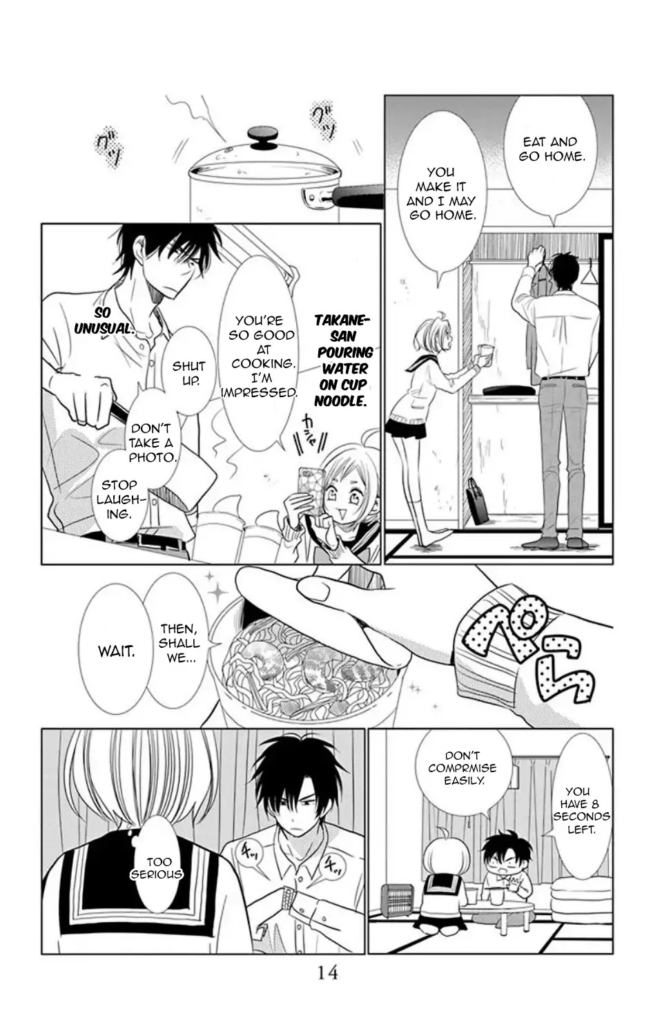 Takane to Hana Chapter 34 page 14 - Chapter 34