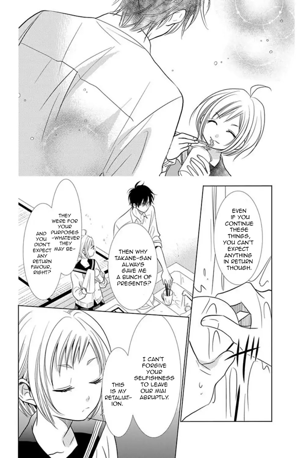 Takane to Hana Chapter 34 page 16 - Chapter 34