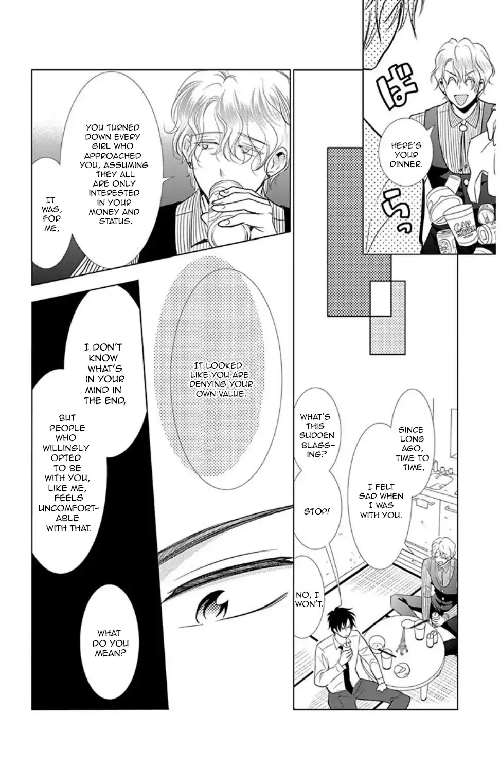 Takane to Hana Chapter 34 page 18 - Chapter 34