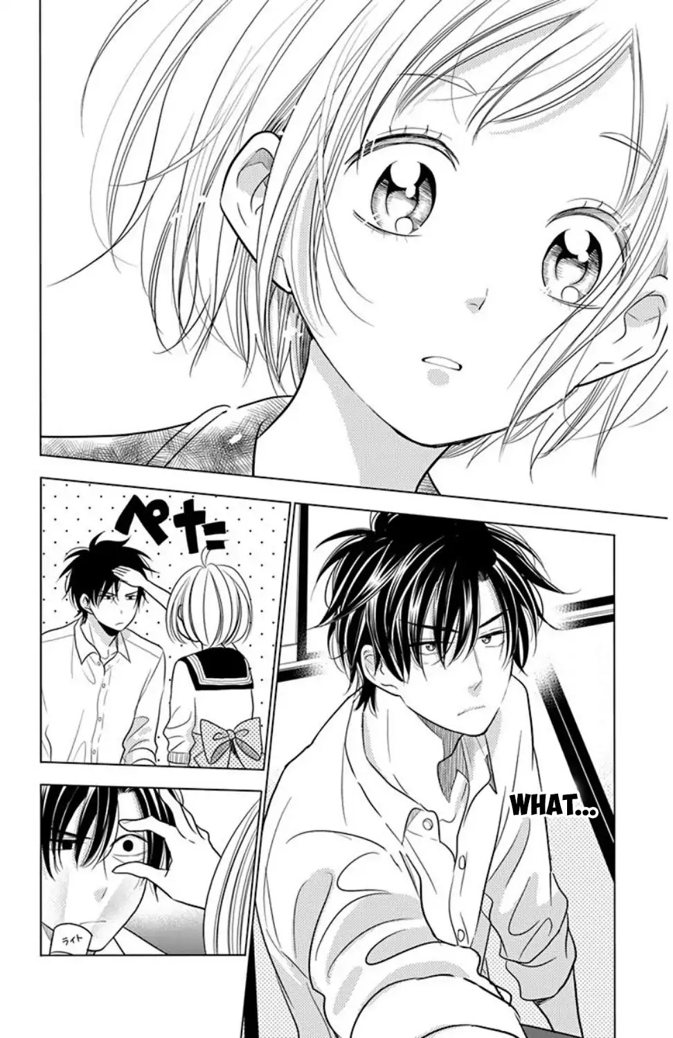 Takane to Hana Chapter 34 page 26 - Chapter 34