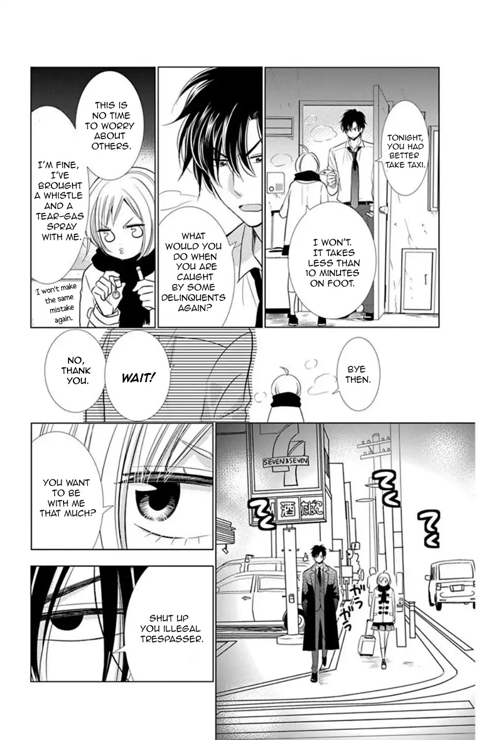 Takane to Hana Chapter 34 page 8 - Chapter 34