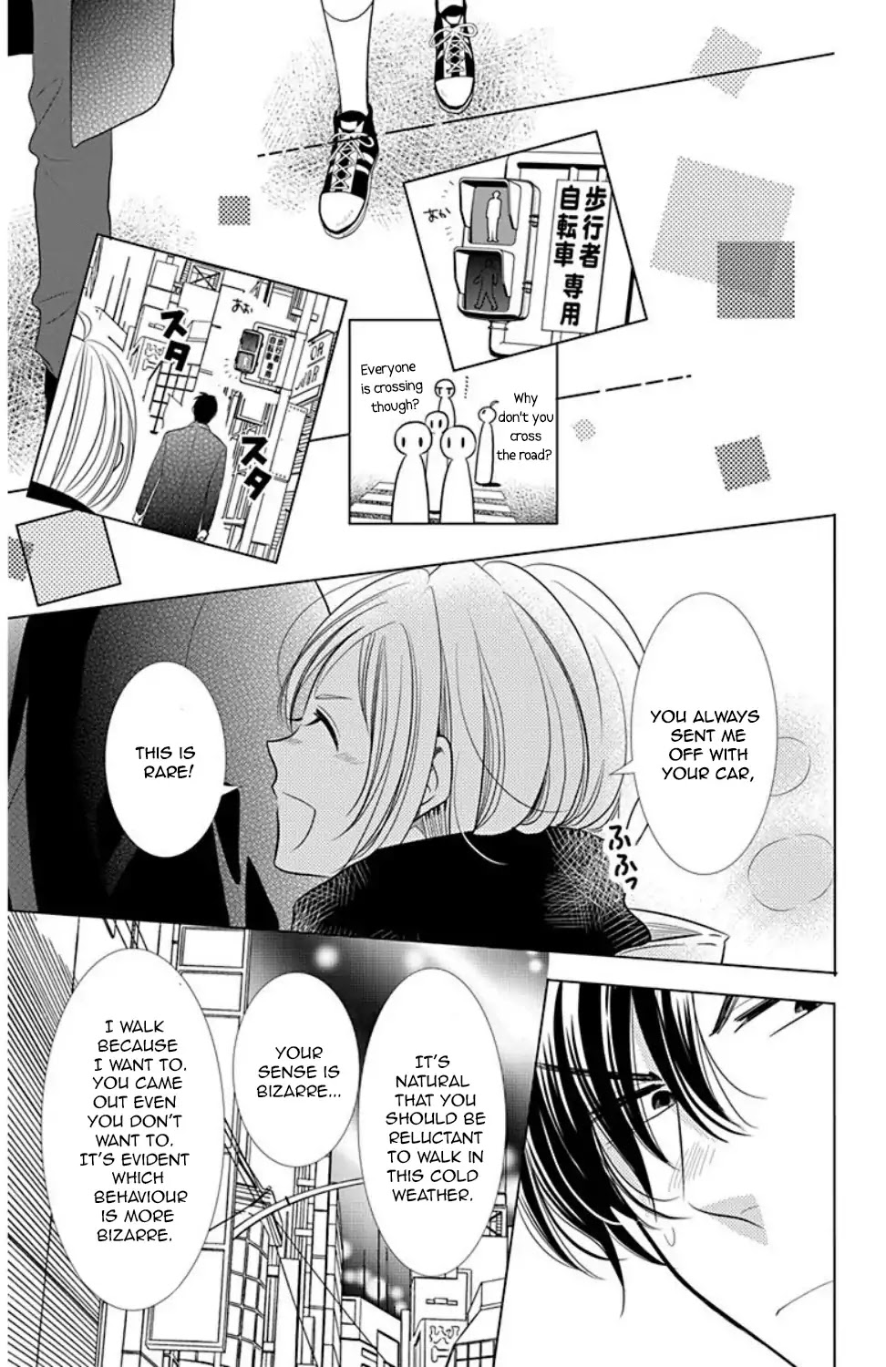 Takane to Hana Chapter 34 page 9 - Chapter 34