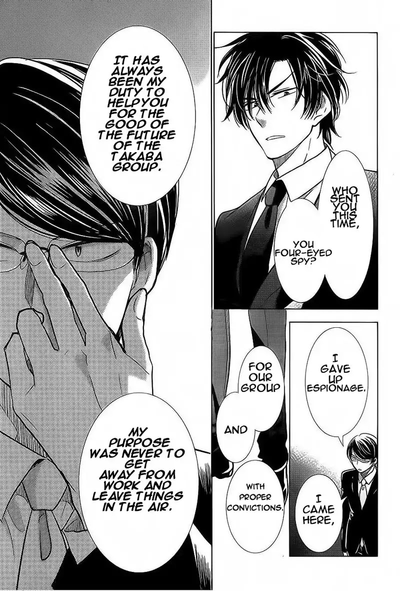 Takane to Hana Chapter 35 page 11 - Chapter 35