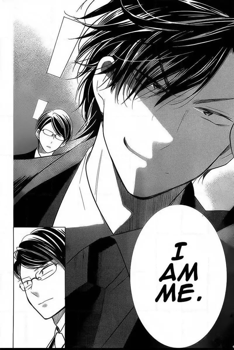 Takane to Hana Chapter 35 page 14 - Chapter 35