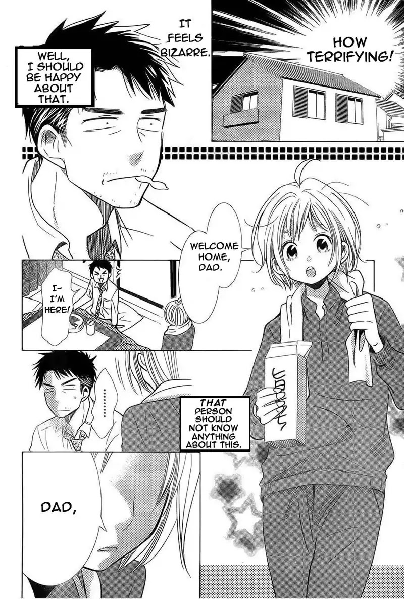 Takane to Hana Chapter 35 page 5 - Chapter 35