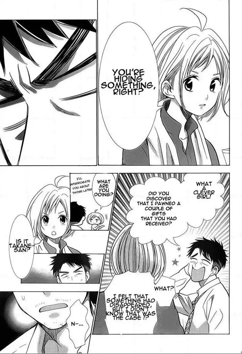 Takane to Hana Chapter 35 page 6 - Chapter 35