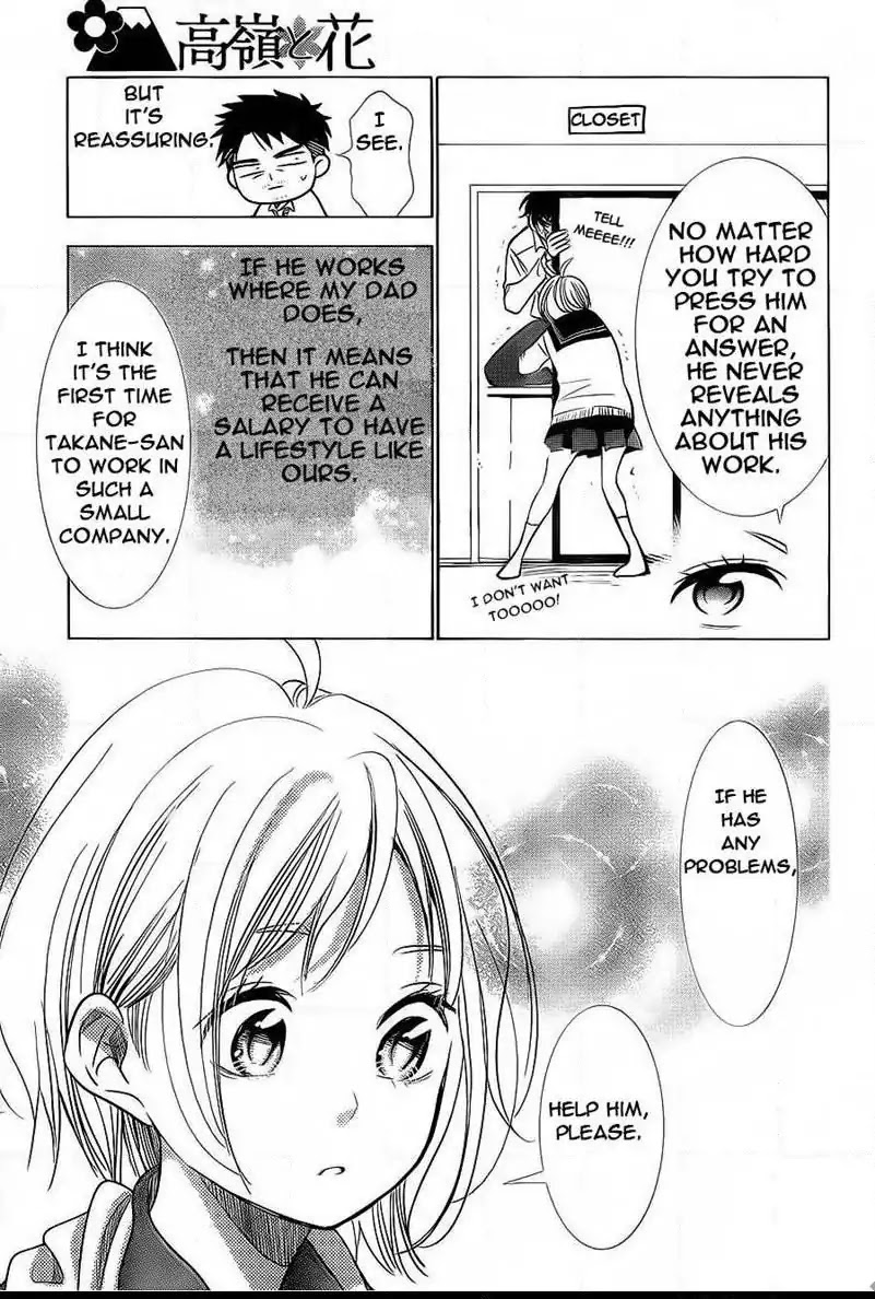 Takane to Hana Chapter 35 page 7 - Chapter 35