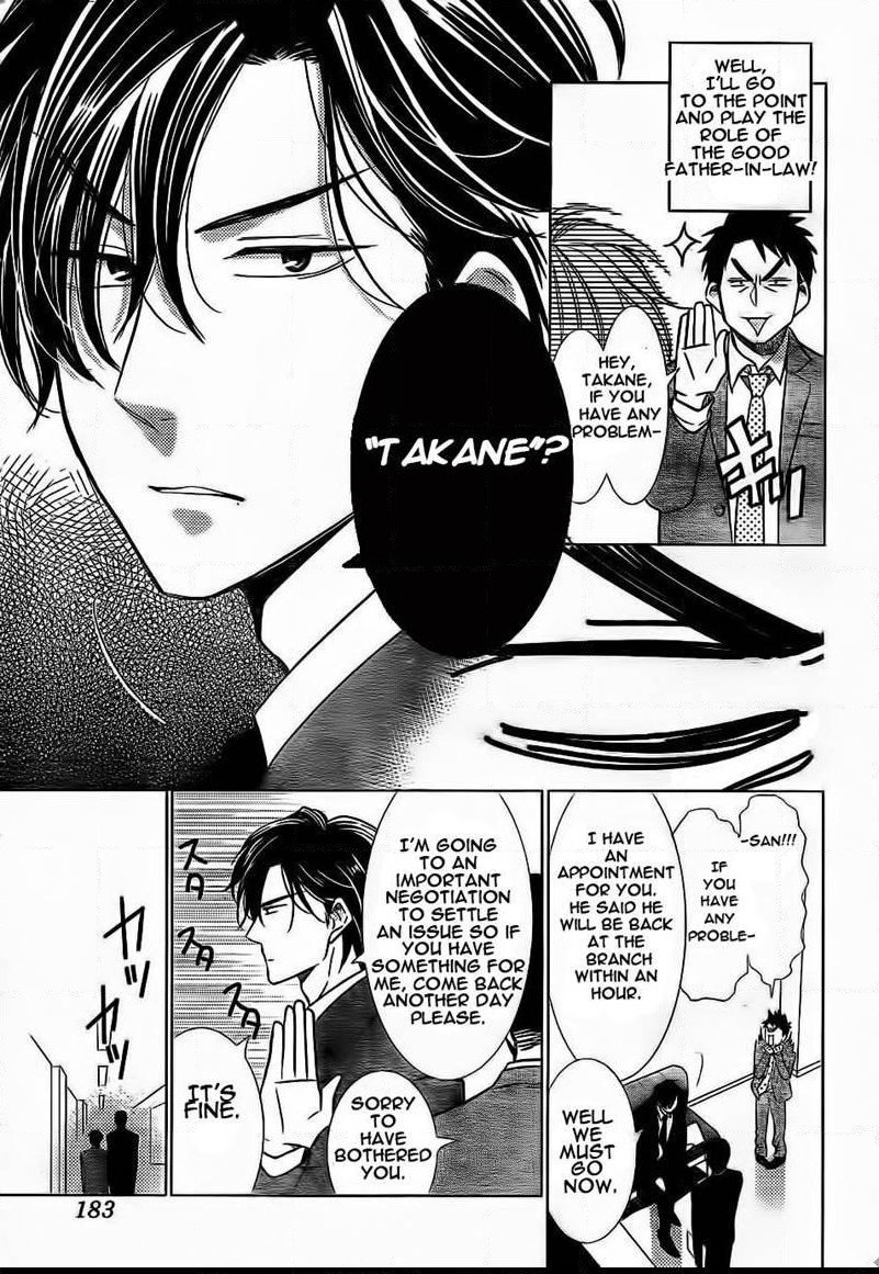 Takane to Hana Chapter 36 page 10 - Chapter 36