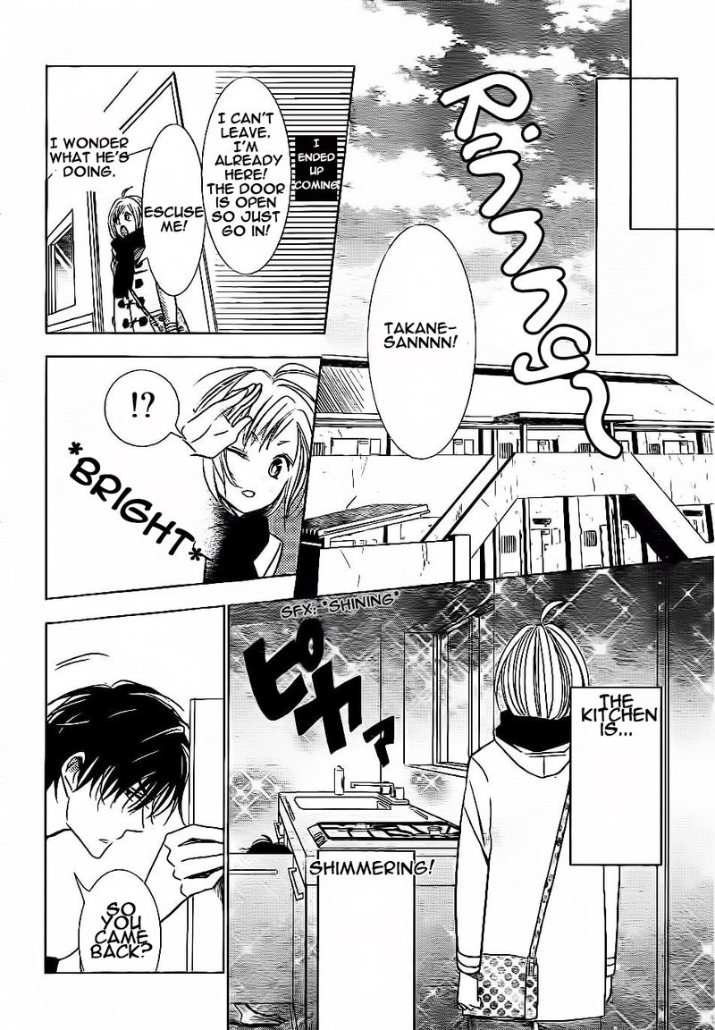 Takane to Hana Chapter 36 page 15 - Chapter 36