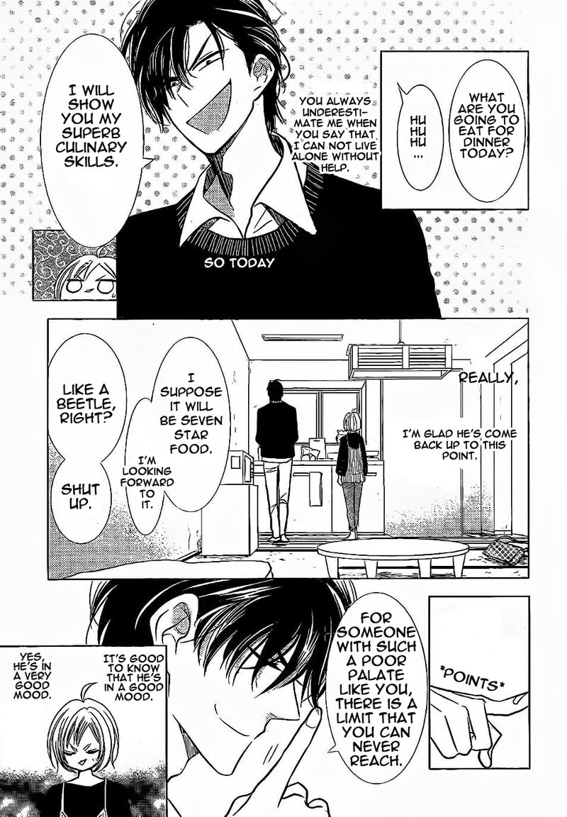 Takane to Hana Chapter 36 page 18 - Chapter 36