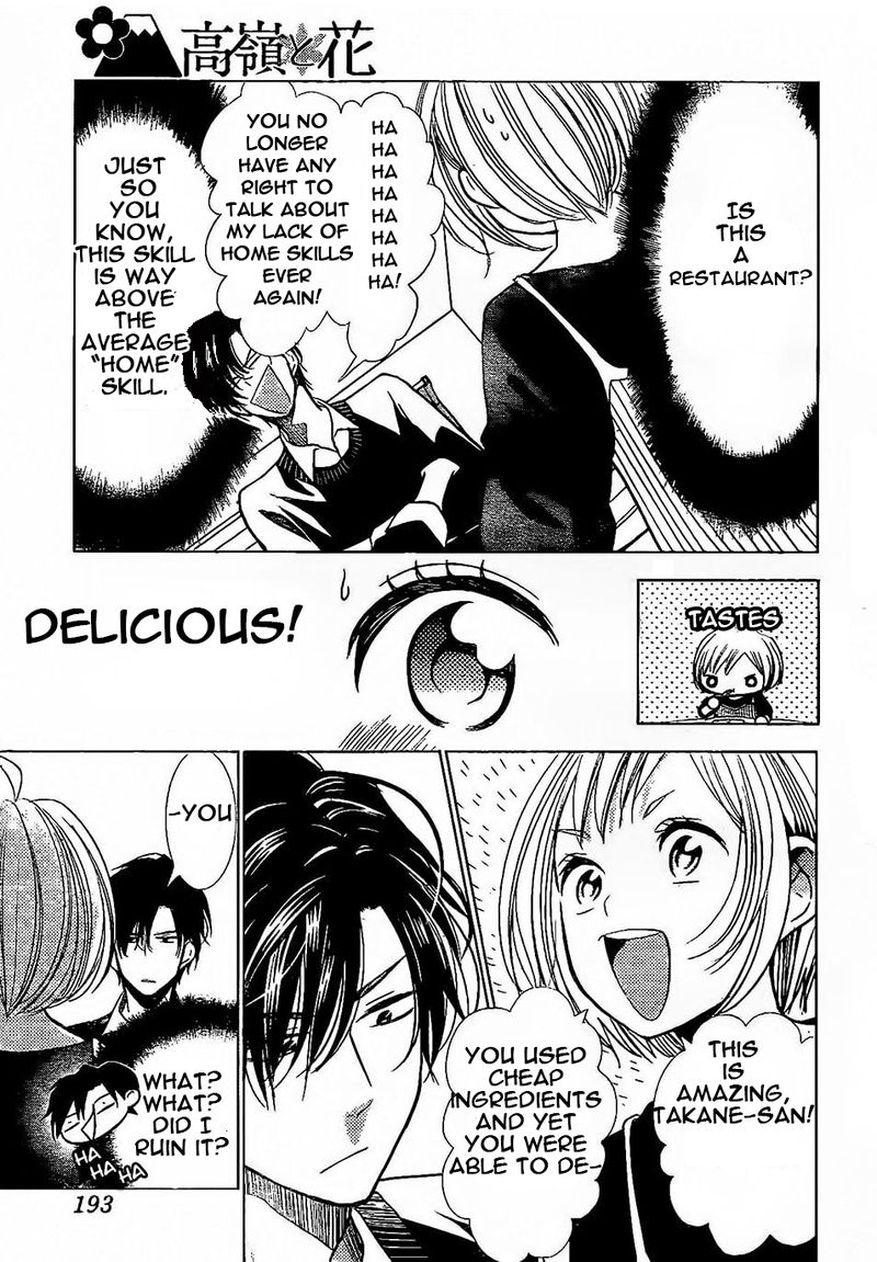 Takane to Hana Chapter 36 page 20 - Chapter 36
