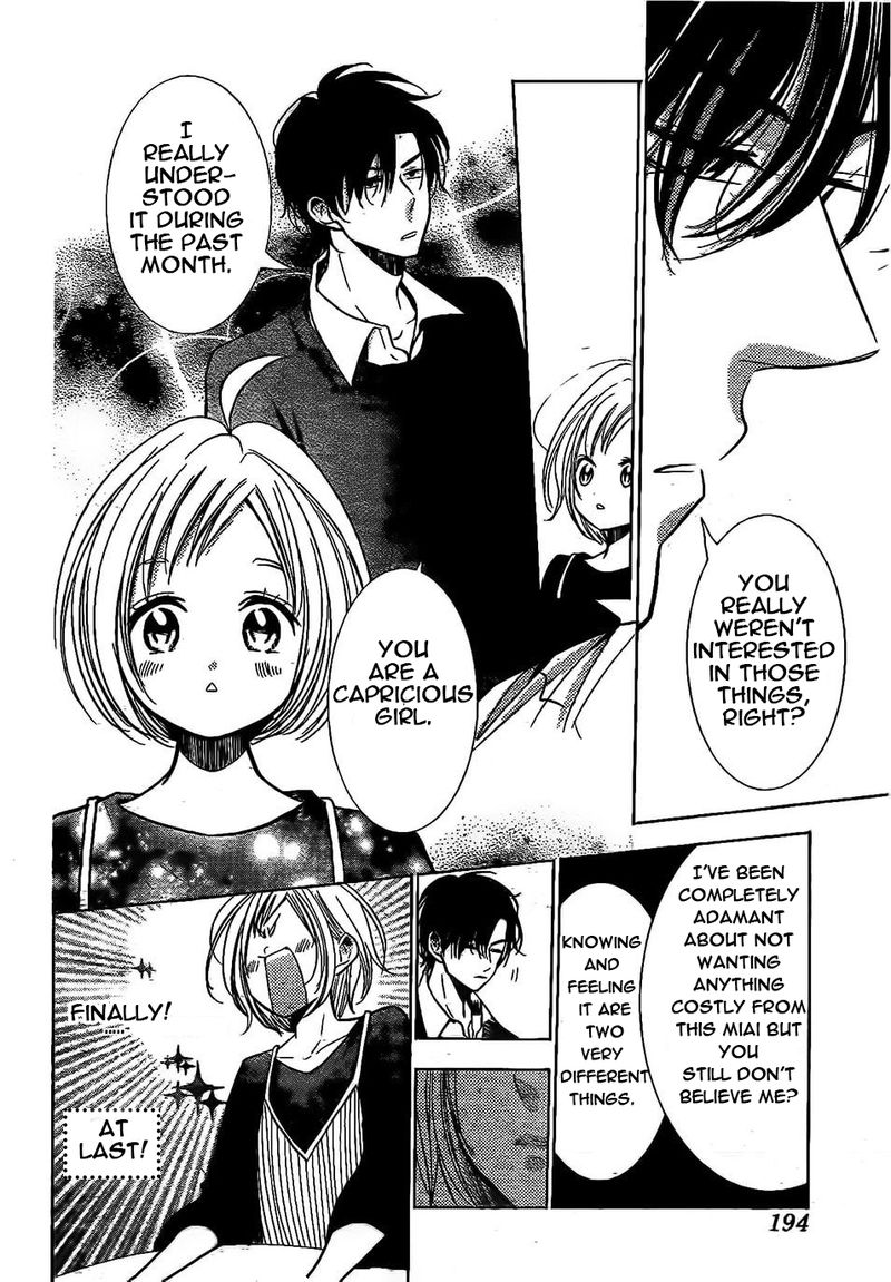 Takane to Hana Chapter 36 page 21 - Chapter 36