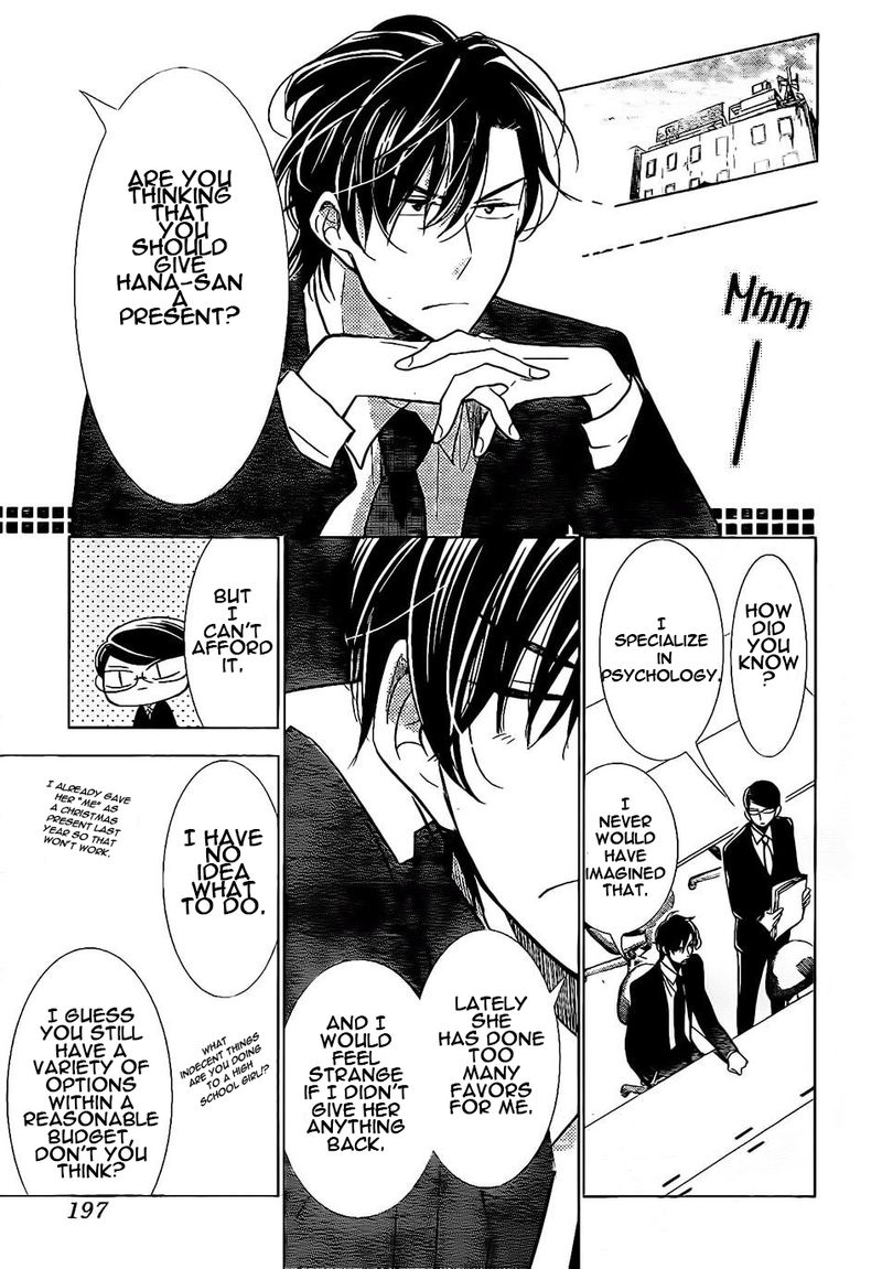 Takane to Hana Chapter 36 page 24 - Chapter 36