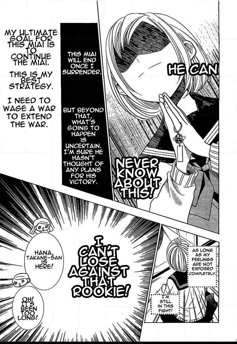 Takane to Hana Chapter 36 page 26 - Chapter 36