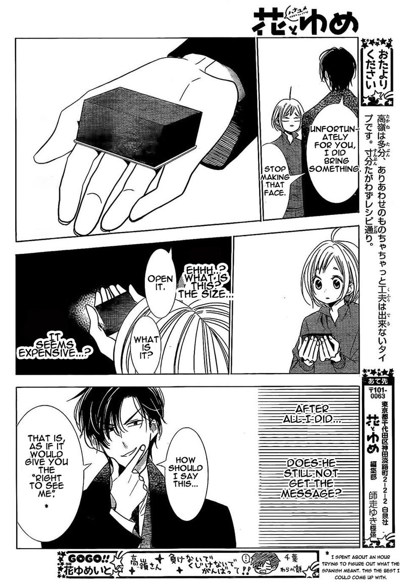 Takane to Hana Chapter 36 page 29 - Chapter 36