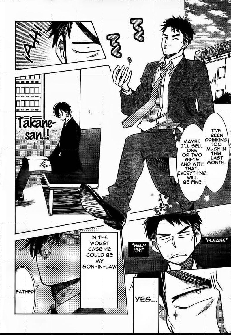 Takane to Hana Chapter 36 page 9 - Chapter 36