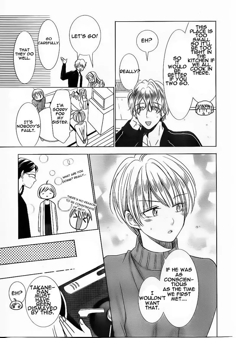 Takane to Hana Chapter 37 page 11 - Chapter 37