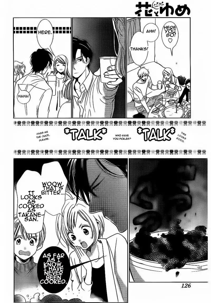 Takane to Hana Chapter 37 page 16 - Chapter 37