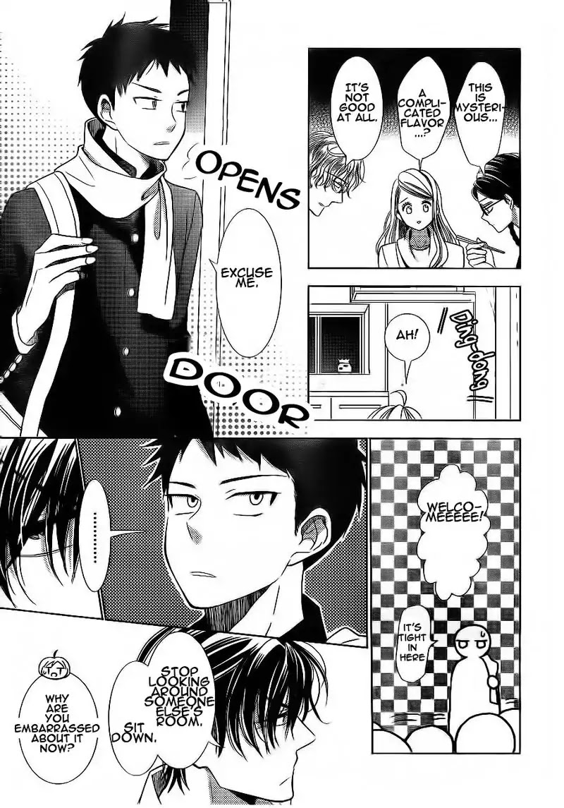 Takane to Hana Chapter 37 page 17 - Chapter 37